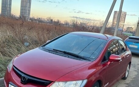 Honda Civic VIII, 2007 год, 670 000 рублей, 8 фотография