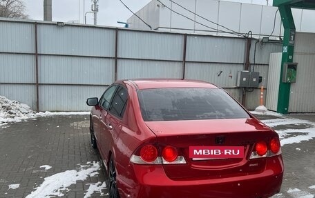 Honda Civic VIII, 2007 год, 670 000 рублей, 7 фотография