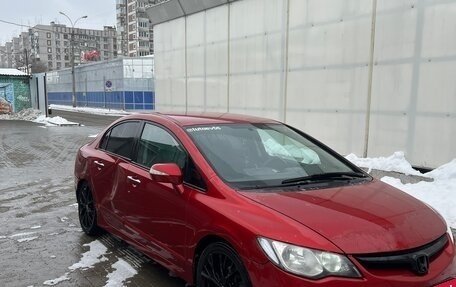 Honda Civic VIII, 2007 год, 670 000 рублей, 2 фотография