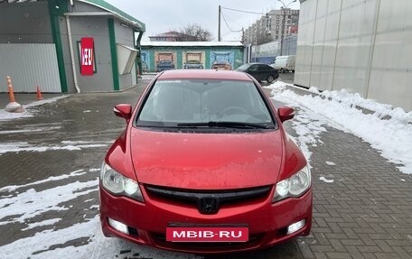 Honda Civic VIII, 2007 год, 670 000 рублей, 5 фотография