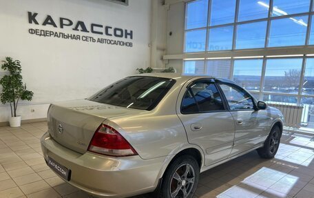 Nissan Almera Classic, 2006 год, 530 000 рублей, 2 фотография