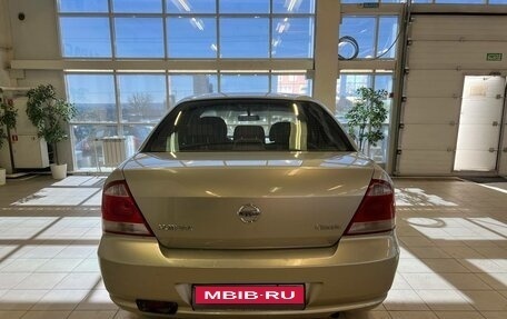 Nissan Almera Classic, 2006 год, 530 000 рублей, 4 фотография