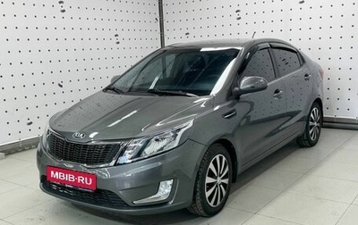 KIA Rio III рестайлинг, 2013 год, 1 130 000 рублей, 1 фотография