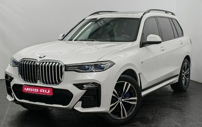 BMW X7, 2020 год, 8 450 000 рублей, 1 фотография