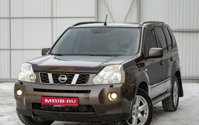 Nissan X-Trail, 2007 год, 999 000 рублей, 1 фотография