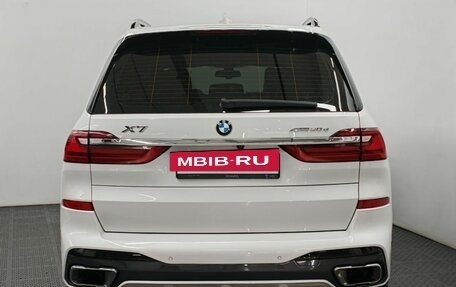 BMW X7, 2020 год, 8 450 000 рублей, 7 фотография