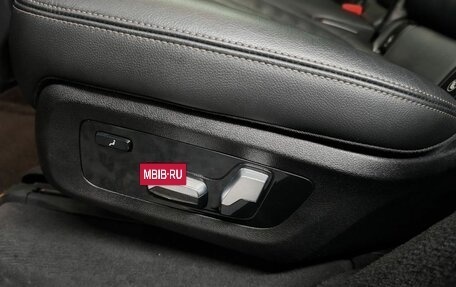 BMW X7, 2020 год, 8 450 000 рублей, 11 фотография