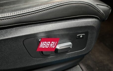 BMW X7, 2020 год, 8 450 000 рублей, 23 фотография