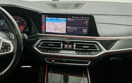 BMW X7, 2020 год, 8 450 000 рублей, 35 фотография