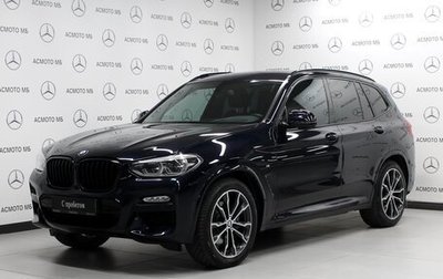 BMW X3, 2019 год, 4 950 000 рублей, 1 фотография