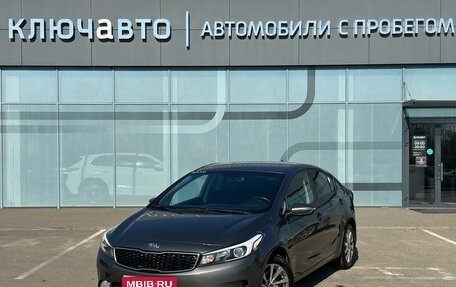 KIA Cerato III, 2019 год, 1 795 000 рублей, 1 фотография