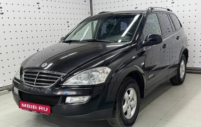 SsangYong Kyron I, 2011 год, 850 000 рублей, 1 фотография