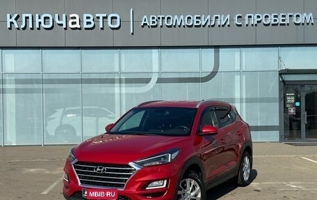 Hyundai Tucson III, 2019 год, 2 125 000 рублей, 1 фотография