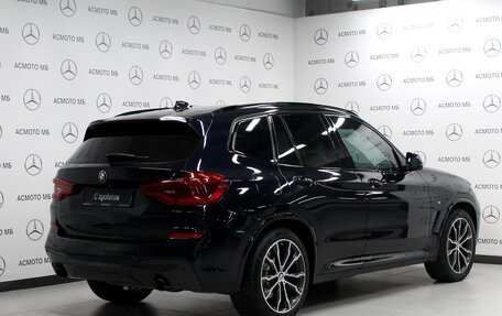 BMW X3, 2019 год, 4 950 000 рублей, 26 фотография