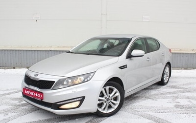 KIA Optima III, 2012 год, 1 100 000 рублей, 1 фотография