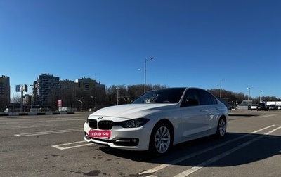 BMW 3 серия, 2011 год, 1 850 000 рублей, 1 фотография