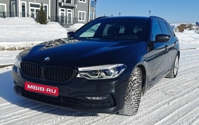 BMW 5 серия, 2017 год, 3 300 000 рублей, 1 фотография