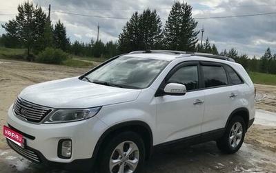 KIA Sorento II рестайлинг, 2013 год, 1 550 000 рублей, 1 фотография