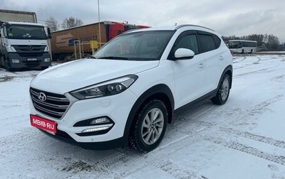 Hyundai Tucson III, 2015 год, 2 100 000 рублей, 1 фотография