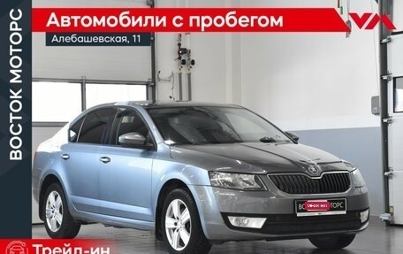 Skoda Octavia, 2013 год, 1 199 000 рублей, 1 фотография