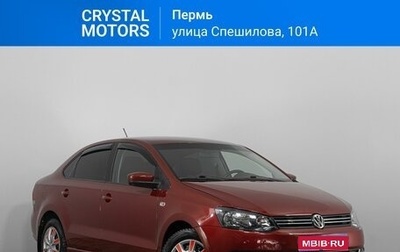 Volkswagen Polo VI (EU Market), 2013 год, 779 000 рублей, 1 фотография