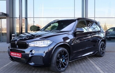 BMW X5, 2018 год, 4 950 000 рублей, 1 фотография