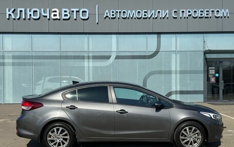 KIA Cerato III, 2019 год, 1 795 000 рублей, 6 фотография