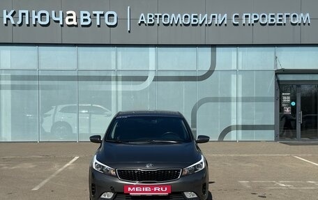 KIA Cerato III, 2019 год, 1 795 000 рублей, 3 фотография