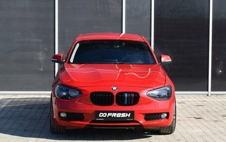 BMW 1 серия, 2012 год, 1 260 000 рублей, 3 фотография