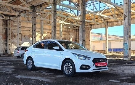 Hyundai Solaris II рестайлинг, 2017 год, 1 220 000 рублей, 2 фотография