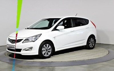 Hyundai Solaris II рестайлинг, 2014 год, 967 000 рублей, 1 фотография