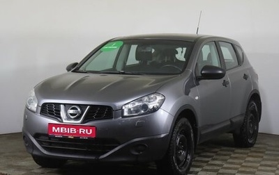 Nissan Qashqai, 2013 год, 1 069 000 рублей, 1 фотография