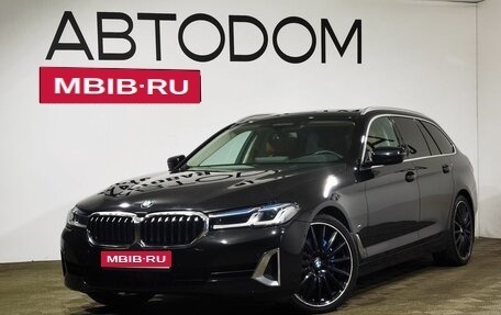 BMW 5 серия, 2020 год, 6 000 000 рублей, 1 фотография