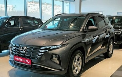 Hyundai Tucson, 2021 год, 3 325 000 рублей, 1 фотография