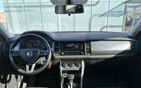 Skoda Kodiaq I, 2018 год, 2 375 000 рублей, 13 фотография