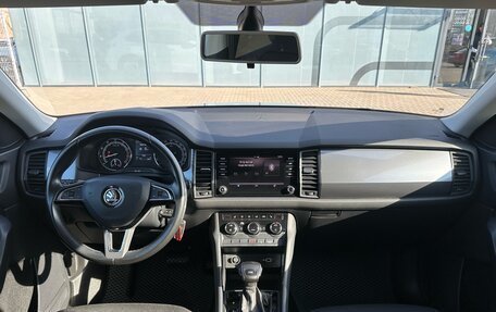 Skoda Kodiaq I, 2018 год, 2 375 000 рублей, 11 фотография