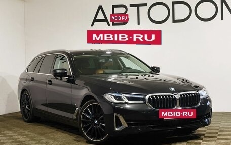 BMW 5 серия, 2020 год, 6 000 000 рублей, 29 фотография