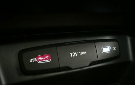 Hyundai Tucson, 2021 год, 3 325 000 рублей, 8 фотография