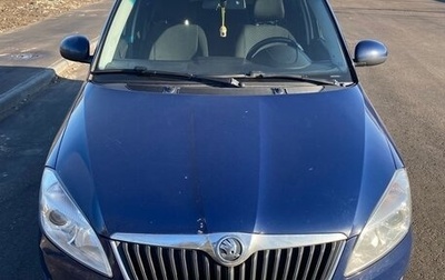 Skoda Fabia II, 2013 год, 840 000 рублей, 1 фотография