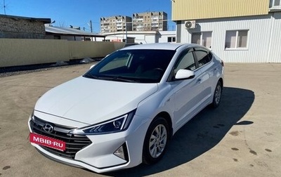 Hyundai Elantra VI рестайлинг, 2020 год, 1 900 000 рублей, 1 фотография