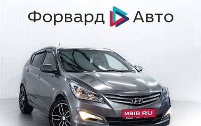 Hyundai Solaris II рестайлинг, 2014 год, 965 000 рублей, 1 фотография