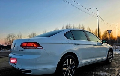 Volkswagen Passat B8 рестайлинг, 2016 год, 1 899 000 рублей, 1 фотография