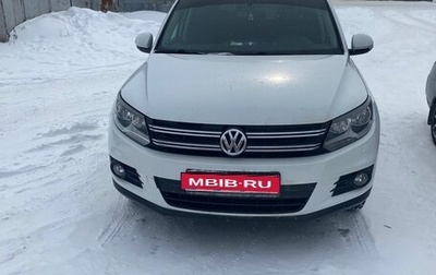 Volkswagen Tiguan I, 2015 год, 1 550 000 рублей, 1 фотография