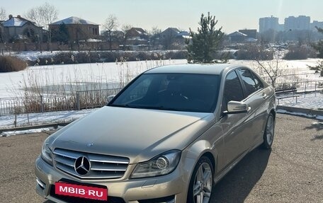 Mercedes-Benz C-Класс, 2011 год, 1 490 000 рублей, 5 фотография