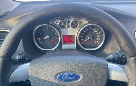 Ford Focus II рестайлинг, 2008 год, 699 000 рублей, 19 фотография