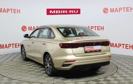 Geely Emgrand, 2023 год, 1 849 000 рублей, 7 фотография