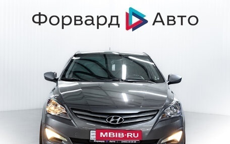 Hyundai Solaris II рестайлинг, 2014 год, 965 000 рублей, 2 фотография