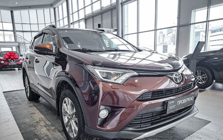 Toyota RAV4, 2018 год, 2 649 000 рублей, 3 фотография