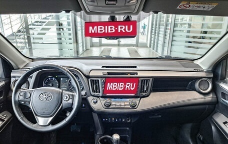 Toyota RAV4, 2018 год, 2 649 000 рублей, 14 фотография