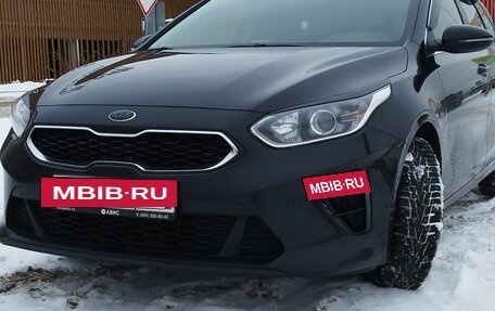 KIA cee'd III, 2021 год, 2 150 000 рублей, 15 фотография